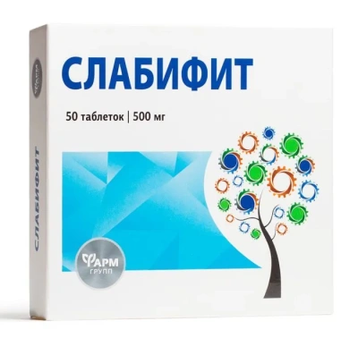 СЛАБИФИТ ТАБ 0,5Г №50 фото в интернет-аптеке Склад Лекарств
