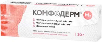 КОМФОДЕРМ М2 КРЕМ 0,1%+2% 30Г фото в интернет-аптеке Склад Лекарств