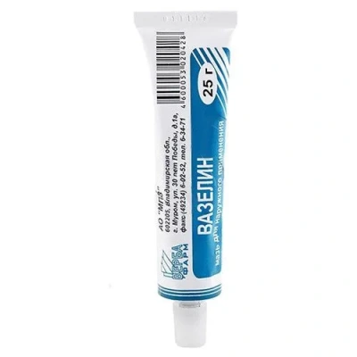 ВАЗЕЛИН МАЗЬ НАРУЖНО 25Г/МУРОМСКИЙ/ фото в интернет-аптеке Склад Лекарств