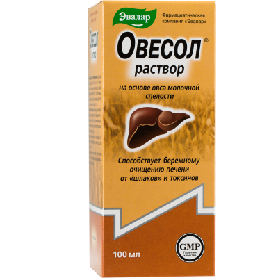 ОВЕСОЛ КАПЛИ 100МЛ/ЭВАЛАР/ фото в интернет-аптеке Склад Лекарств