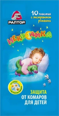 РАПТОР НЕКУСАЙКА ПЛАСТИНЫ ОТ КОМАРОВ ДЕТ №10 фото в интернет-аптеке Склад Лекарств