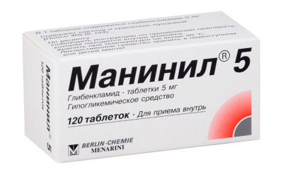 МАНИНИЛ ТАБ 5МГ №120/БЕРЛИН-ХЕМИ/ фото в интернет-аптеке Склад Лекарств