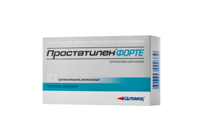 ПРОСТАТИЛЕН ФОРТЕ СУПП 5МГ №10 фото в интернет-аптеке Склад Лекарств