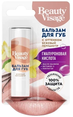 ФИТОКОСМЕТИК BEAUTY VISAGE БАЛЬЗАМ ДЛЯ ГУБ С ОТТЕНКОМ БЕЖЕВЫЙ ПЕРЛАМУТР 3,6Г фото в интернет-аптеке Склад Лекарств