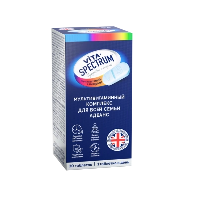 ВИТАСПЕКТРУМ АДВАНС ТАБ №30 фото в интернет-аптеке Склад Лекарств