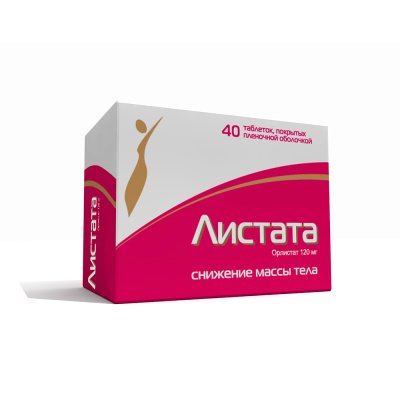 ЛИСТАТА ТАБ П/О 120МГ №40/ИЗВАРИНО/ фото в интернет-аптеке Склад Лекарств