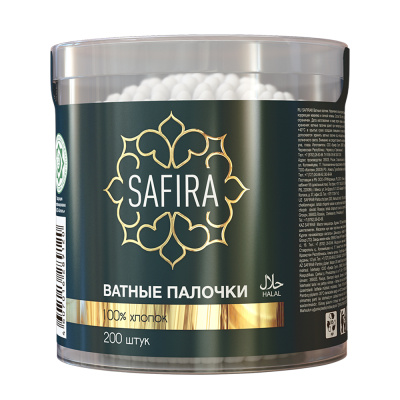 САФИРА ВАТНЫЕ ПАЛОЧКИ ХЛОПОК ПЛАС БАНКА №200 фото в интернет-аптеке Склад Лекарств