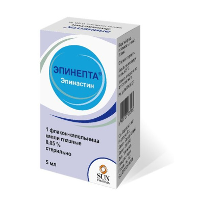 ЭПИНЕПТА КАПЛИ ГЛАЗНЫЕ 0,05% 5МЛ фото в интернет-аптеке Склад Лекарств