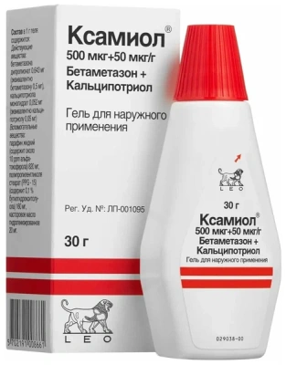 КСАМИОЛ 500МГК+50МКГ/Г ГЕЛЬ 30Г фото в интернет-аптеке Склад Лекарств