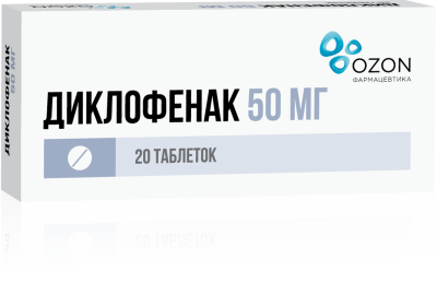 ДИКЛОФЕНАК ТАБ П/О 50МГ №20/ОЗОН/ фото в интернет-аптеке Склад Лекарств