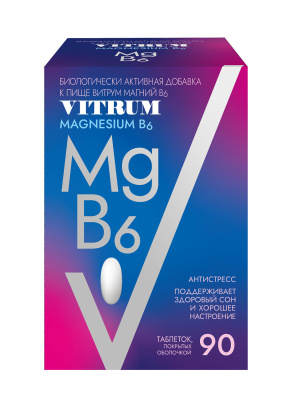 ВИТРУМ МАГНИЙ В6 ТАБ П/О №90 фото в интернет-аптеке Склад Лекарств