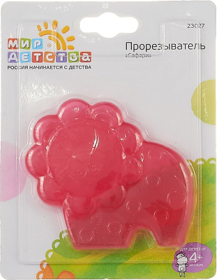 МИР ДЕТСТВА ПРОРЕЗЫВАТЕЛЬ САФАРИ 23027 фото в интернет-аптеке Склад Лекарств