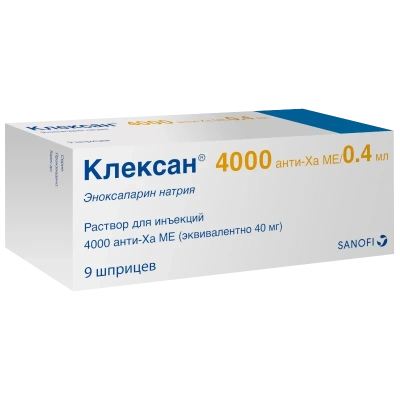 КЛЕКСАН Р-Р Д/ИН 4000 АНТИ-ХА МЕ 40МГ/0,4МЛ ШПРИЦ №9 Д фото в интернет-аптеке Склад Лекарств