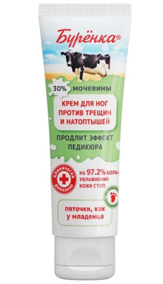 ЛОШАДИНАЯ СИЛА БУРЕНКА КРЕМ ДЛЯ НОГ УЛЬТРА УВЛАЖНЯЮЩИЙ ПРОТИВ ТРЕЩИН И НАТОПТЫШЕЙ 100МЛ фото в интернет-аптеке Склад Лекарств