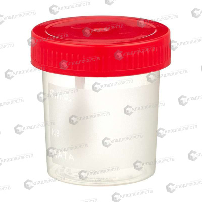 КОНТЕЙНЕР Д/СБОРА БИОМАТЕРИАЛА СТ С ЛОЖКОЙ 60МЛ/ПЛАСТИЛАБ/ фото в интернет-аптеке Склад Лекарств