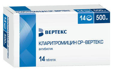 КЛАРИТРОМИЦИН СР-ВЕРТЕКС ТАБ ПРОЛОНГ ВЫСВ П/О ПЛЕН 500 МГ Х14 фото в интернет-аптеке Склад Лекарств