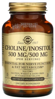 СОЛГАР ХОЛИН/ИНОЗИТОЛ КАПС 1040МГ №100 фото в интернет-аптеке Склад Лекарств