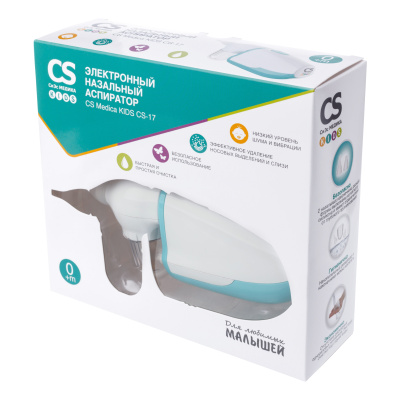 СИ ЭС МЕДИКА АСПИРАТОР ЭЛЕКТРОННЫЙ НАЗАЛЬНЫЙ CS MEDIKA KIDS CS-17 фото в интернет-аптеке Склад Лекарств