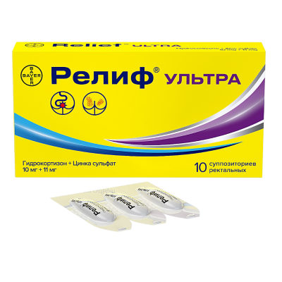 РЕЛИФ УЛЬТРА СУПП РЕКТ 10МГ+11МГ №10 фото в интернет-аптеке Склад Лекарств