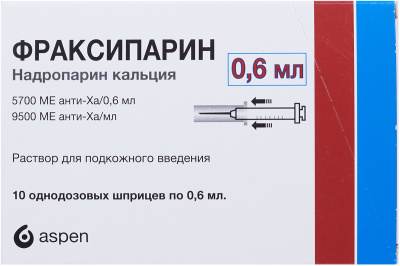 ФРАКСИПАРИН Р-Р Д/ИН 9500МЕ АНТИ-ХА/МЛ ШПРИЦ 0,6МЛ №10 фото в интернет-аптеке Склад Лекарств