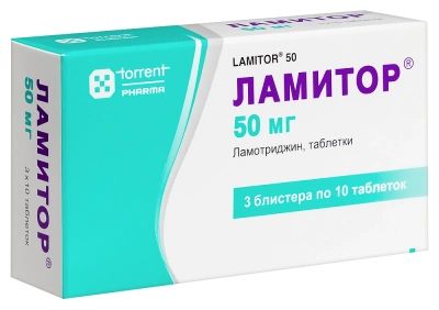 ЛАМИТОР ТАБ 50МГ №30 фото в интернет-аптеке Склад Лекарств