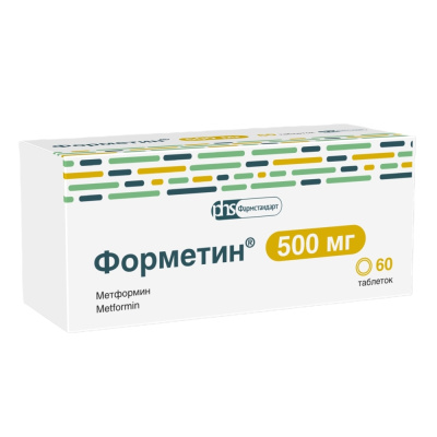 ФОРМЕТИН ТАБ 500М №60 фото в интернет-аптеке Склад Лекарств
