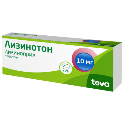 ЛИЗИНОТОН ТАБ 10МГ №28 фото в интернет-аптеке Склад Лекарств