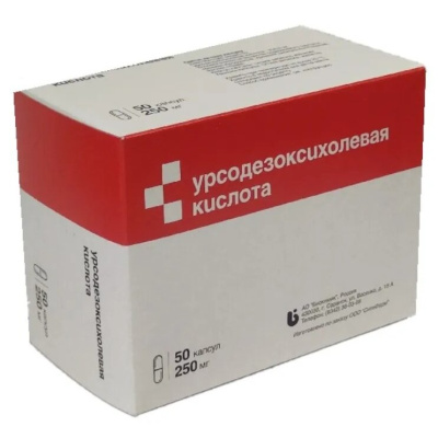 УРСОДЕЗОКСИХОЛЕВАЯ КИСЛОТА КАПС 250МГ №50/БИОХИМИК/ фото в интернет-аптеке Склад Лекарств