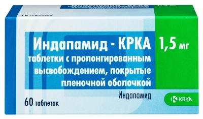 ИНДАПАМИД ТАБ П/О 1,5МГ №60/КРКА/ фото в интернет-аптеке Склад Лекарств