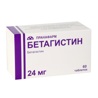 БЕТАГИСТИН ТАБ 24МГ №60/ПРАНАФАРМ/ фото в интернет-аптеке Склад Лекарств