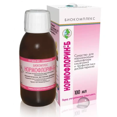 НОРМОФЛОРИН -Б БИОКОМПЛЕКС КОНЦ 100МЛ фото в интернет-аптеке Склад Лекарств