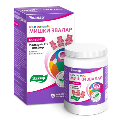 БЭБИ ФОРМУЛА МИШКИ КАЛЬЦИЙ ПАСТ ЖЕВ №30/ЭВАЛАР/ фото в интернет-аптеке Склад Лекарств