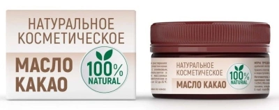 КАКАО МАСЛО КОСМЕТИЧЕСКОЕ 75МЛ/МЕДИКОМЕД/ фото в интернет-аптеке Склад Лекарств
