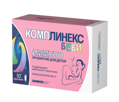 КОМПЛИНЕКС БЕБИ ИММУНО САШЕ №10 фото в интернет-аптеке Склад Лекарств