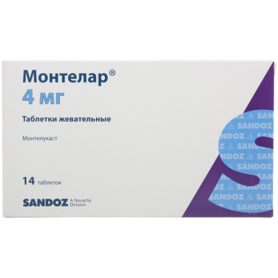 МОНТЕЛАР ТАБ ЖЕВ 4МГ №14 фото в интернет-аптеке Склад Лекарств