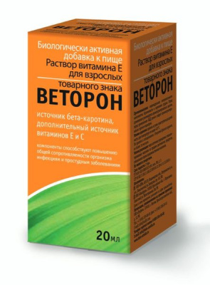 ВЕТОРОН Е С ВИТ С КАПЛИ 2% 20МЛ/БИОСФЕРА/ фото в интернет-аптеке Склад Лекарств