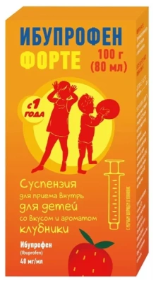 ИБУПРОФЕН ФОРТЕ СУСП ВНУТРЬ Д/ДЕТЕЙ 40МГ/МЛ КЛУБНИКА 100Г 80МЛ/ФАРМСТАНДАРТ/ фото в интернет-аптеке Склад Лекарств