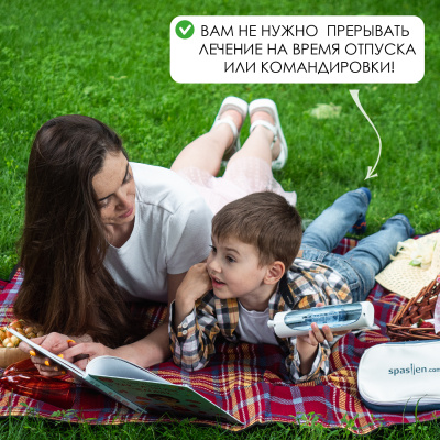 ИНЪЕКТОР МЕДИЦИНСКИЙ АВТОМАТИЧЕСКИЙ СПАСИЛЕН фото в интернет-аптеке Склад Лекарств