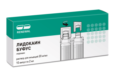 ЛИДОКАИН БУФУС Р-Р Д/ИН 20МГ/МЛ (2%) АМП 2МЛ №10/ОБНОВЛЕНИЕ/ фото в интернет-аптеке Склад Лекарств