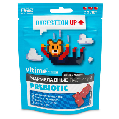 ВИТАЙМ ГАММИ МАРМЕЛАДНЫЕ ПАСТИЛКИ ПРЕБИОТИК МАЛИНА №30 фото в интернет-аптеке Склад Лекарств