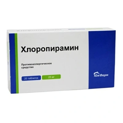 ХЛОРОПИРАМИН ТАБ 25МГ №20 /ЮЖ-ФАРМ/ фото в интернет-аптеке Склад Лекарств