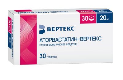 АТОРВАСТАТИН ТАБ П/П/О 20МГ №30/ВЕРТЕКС/ фото в интернет-аптеке Склад Лекарств