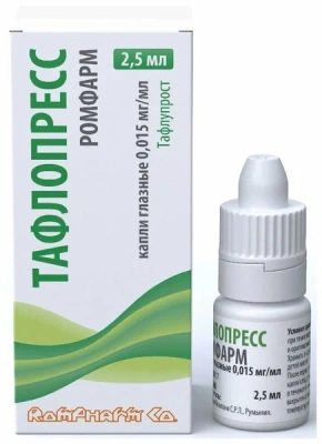ТАФЛОПРЕСС КАПЛИ ГЛАЗНЫЕ 0,015 МГ/МЛ 2,5 МЛ №1/РОМФАРМ/ фото в интернет-аптеке Склад Лекарств