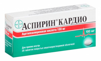 АСПИРИН КАРДИО ТАБ П/О 100МГ №28 фото в интернет-аптеке Склад Лекарств
