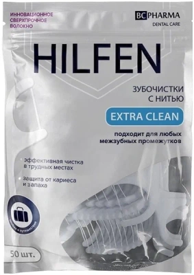 ХИЛФЕН ЗУБОЧИСТКИ С НИТЬЮ ОДНОРАЗОВЫЕ N50 фото в интернет-аптеке Склад Лекарств