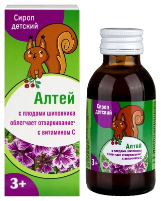 АЛТЕЯ СИРОП ДЕТСКИЙ С 3-Х ЛЕТ 100МЛ/БИОИНВЕНТИКА/ фото в интернет-аптеке Склад Лекарств