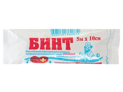 БИНТ НЕТКАННЫЙ МЕД СТЕРИЛЬНЫЙ 5МХ10СМ/ЛЕЙКО/ фото в интернет-аптеке Склад Лекарств