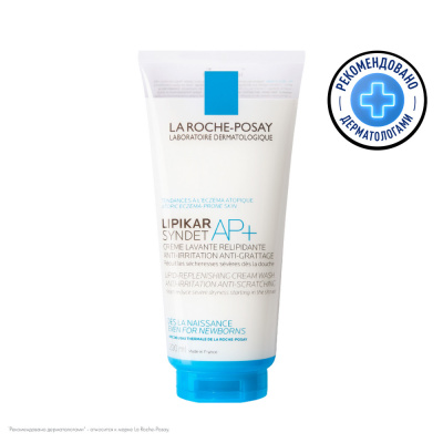 ЛЯ РОШ ПОЗЕ ЛИПИКАР СИНДЕТ АП+ КРЕМ-ГЕЛЬ ЛИПИДОВОССТ ОЧИЩАЮЩИЙ 200МЛ фото в интернет-аптеке Склад Лекарств