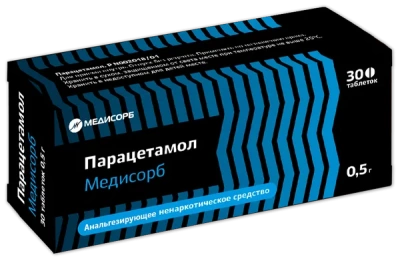 ПАРАЦЕТАМОЛ ТАБ 500МГ №30/МЕДИСОРБ/ фото в интернет-аптеке Склад Лекарств