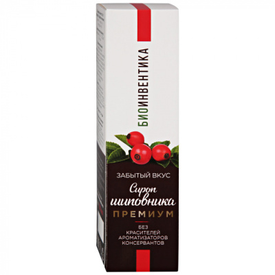 ЗАБЫТЫЙ ВКУС СИРОП ШИПОВНИКА ПРЕМИУМ 250МЛ фото в интернет-аптеке Склад Лекарств